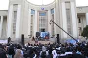  هشتمین جشن یکپارچه دانش آموختگی دانشگاه علوم پزشکی تهران